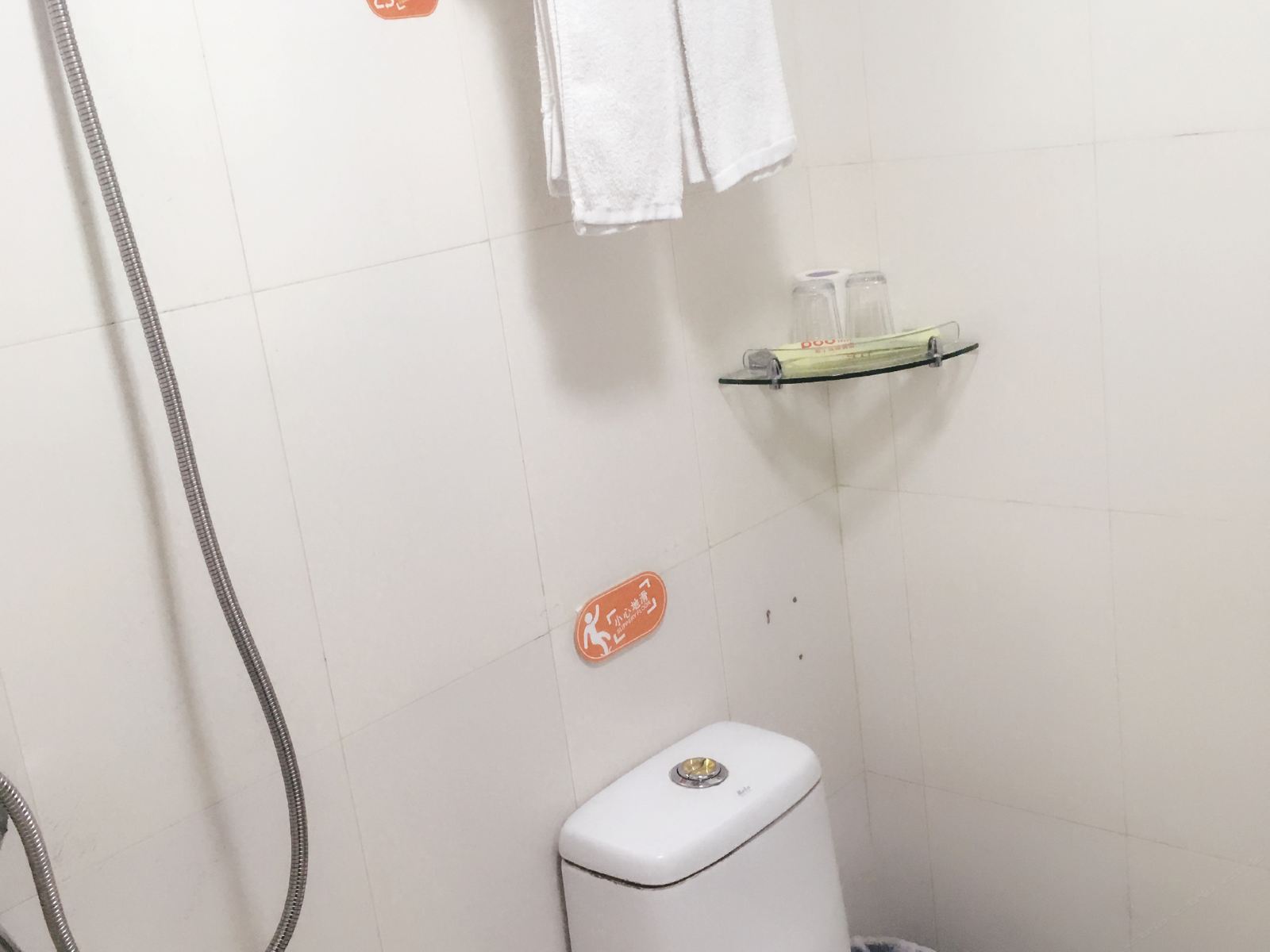 抢购双床房