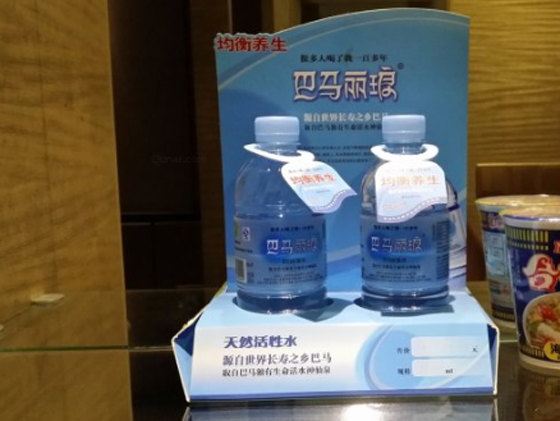 高级单人房