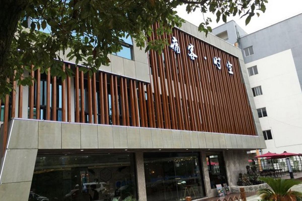 外观