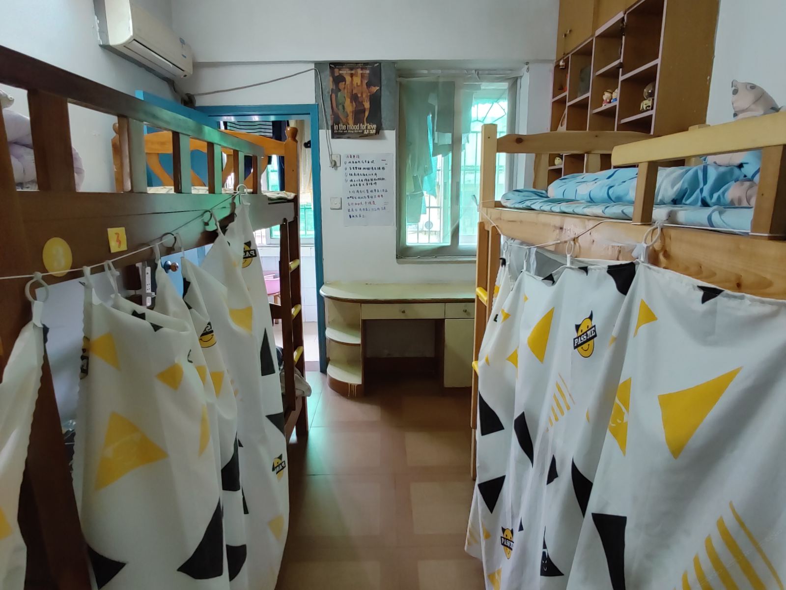 男神4人间(床位)(公共卫浴)