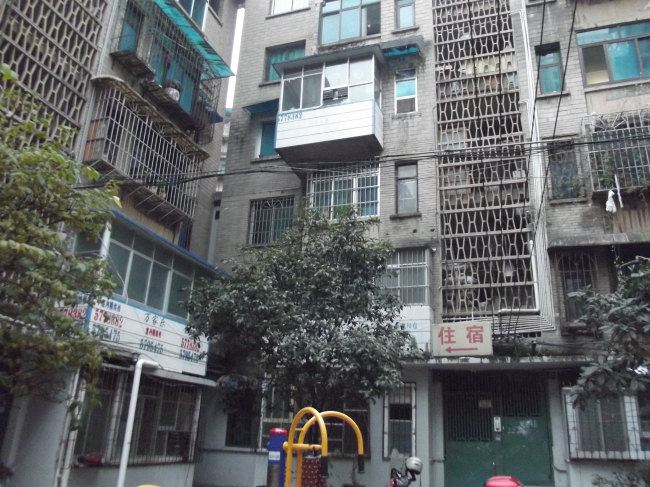 贵阳灵馨商务旅馆
