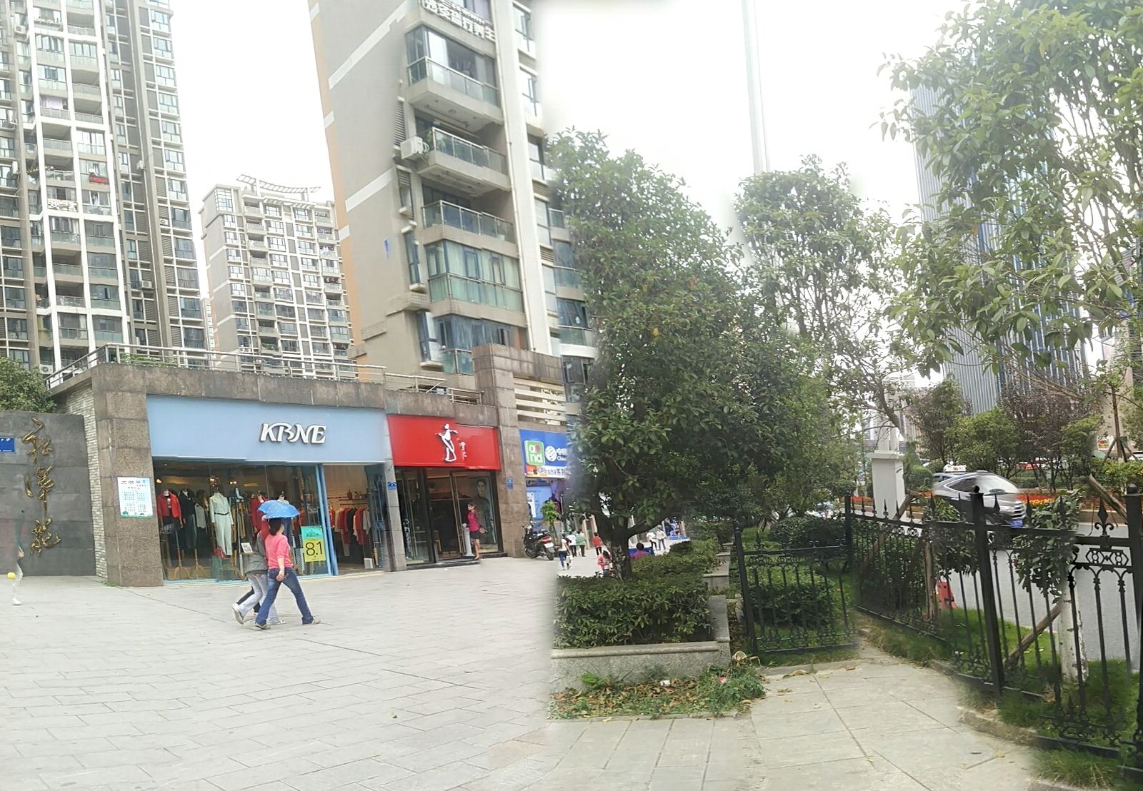 贵阳世纪城叶子黔臻品公寓