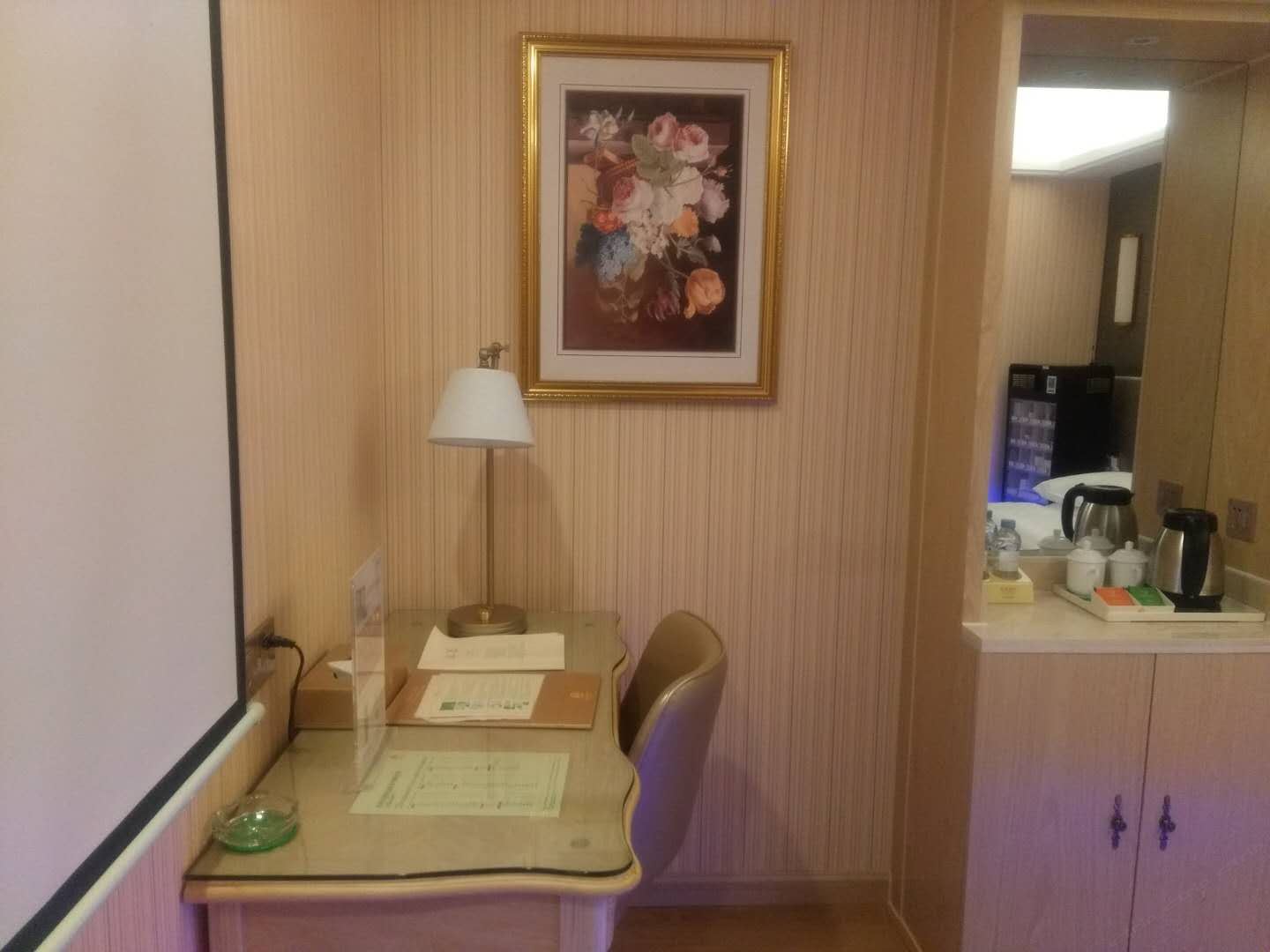 影视情侣房