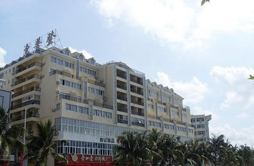 三亚永远客栈