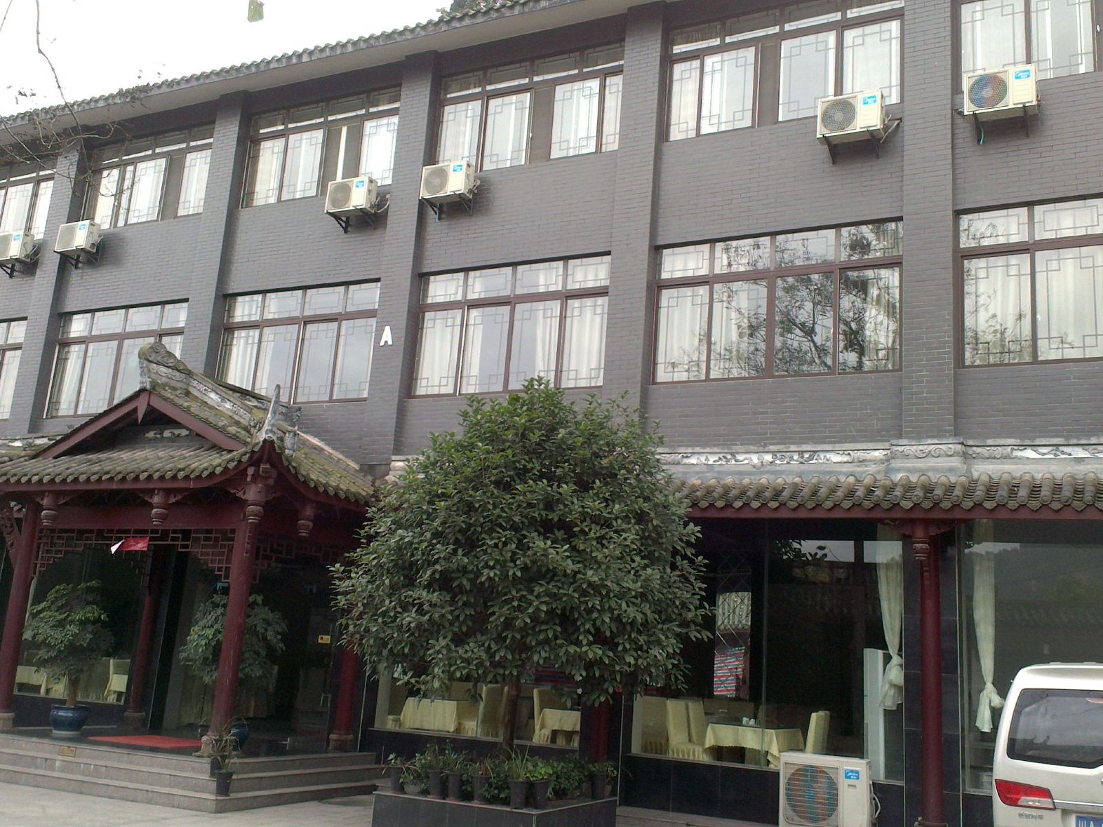 外观