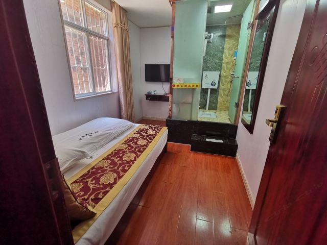温馨小屋