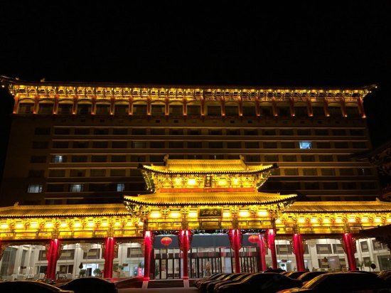 太原琉璃轩新概念酒店