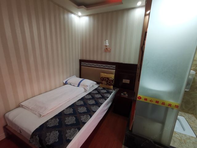 温馨小屋