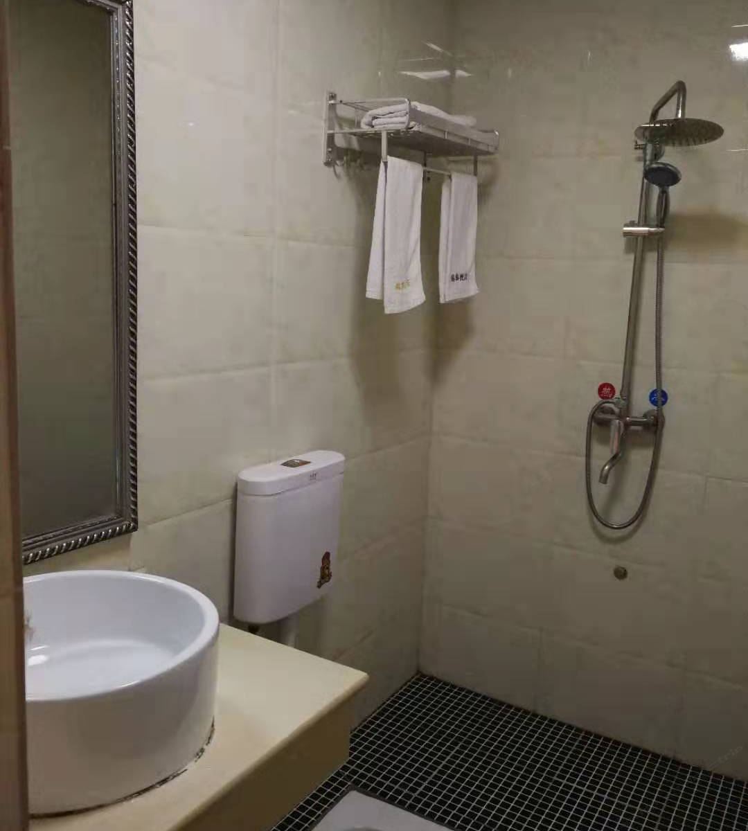 特惠房