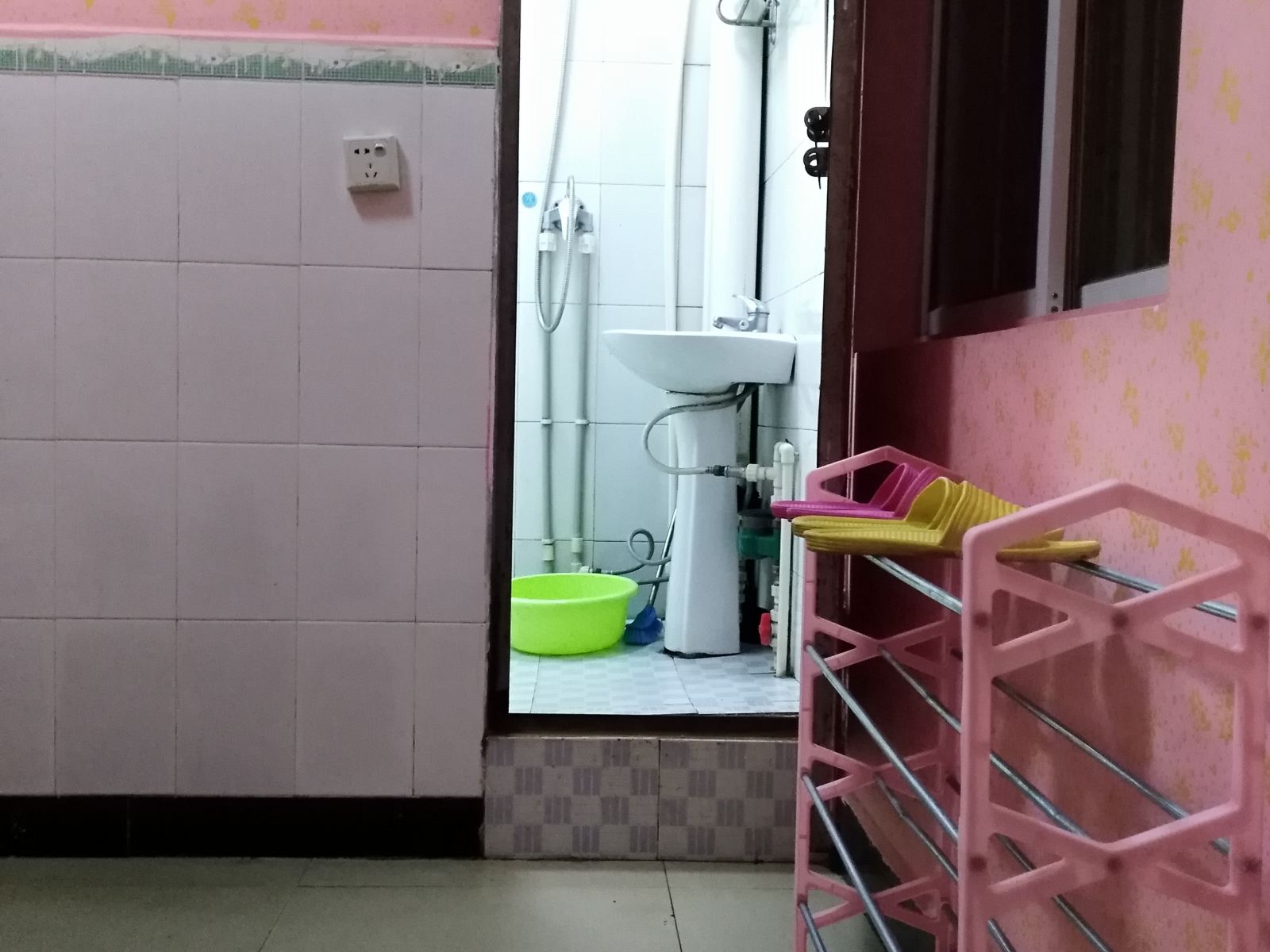 经济单间