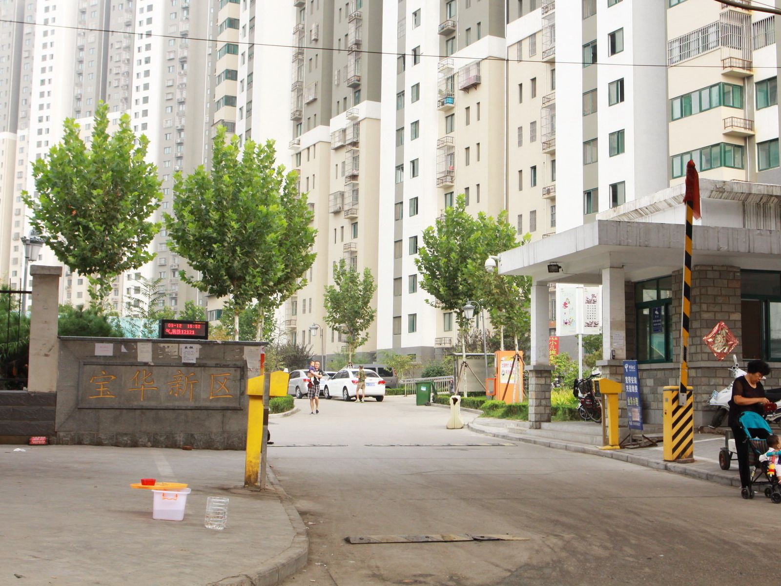 爱佳连锁公寓(济南宝华新区1店)