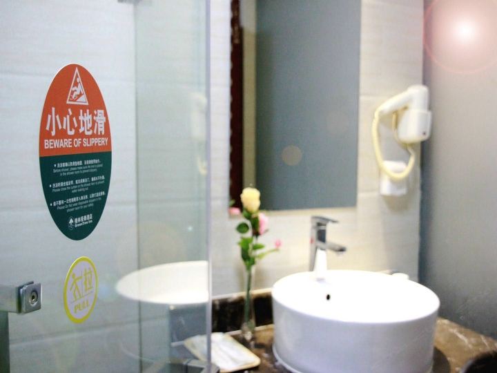 家庭房