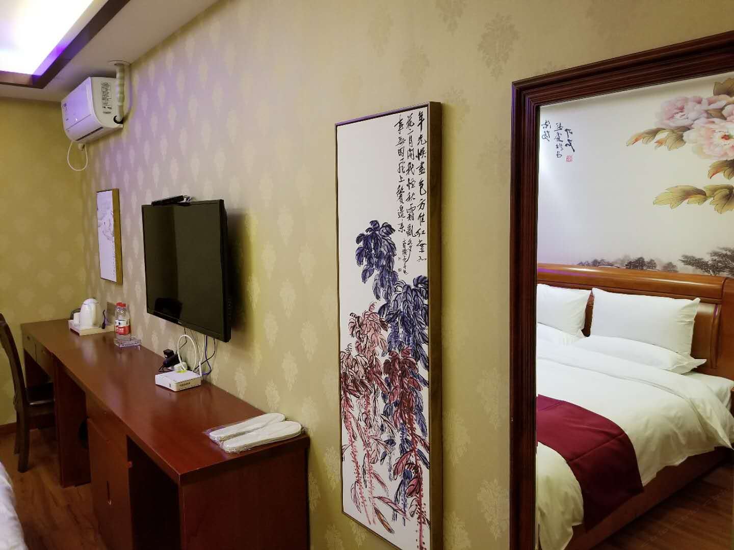 特惠房