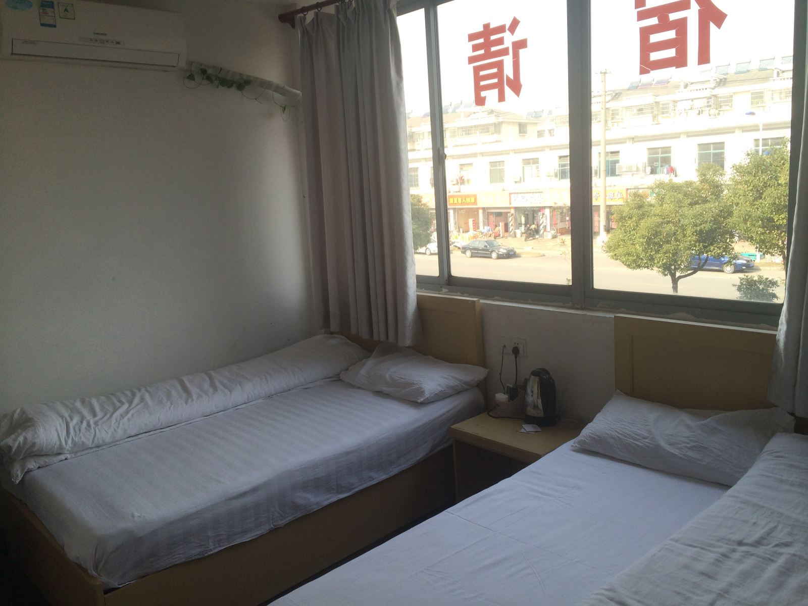 标准间