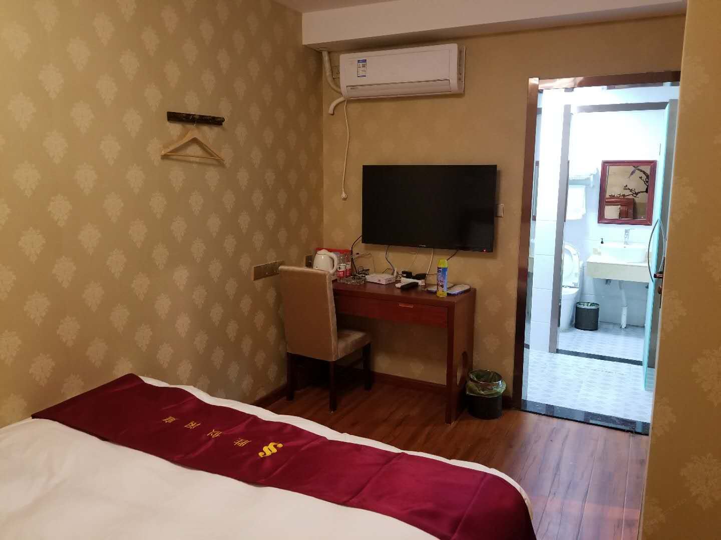 特惠房