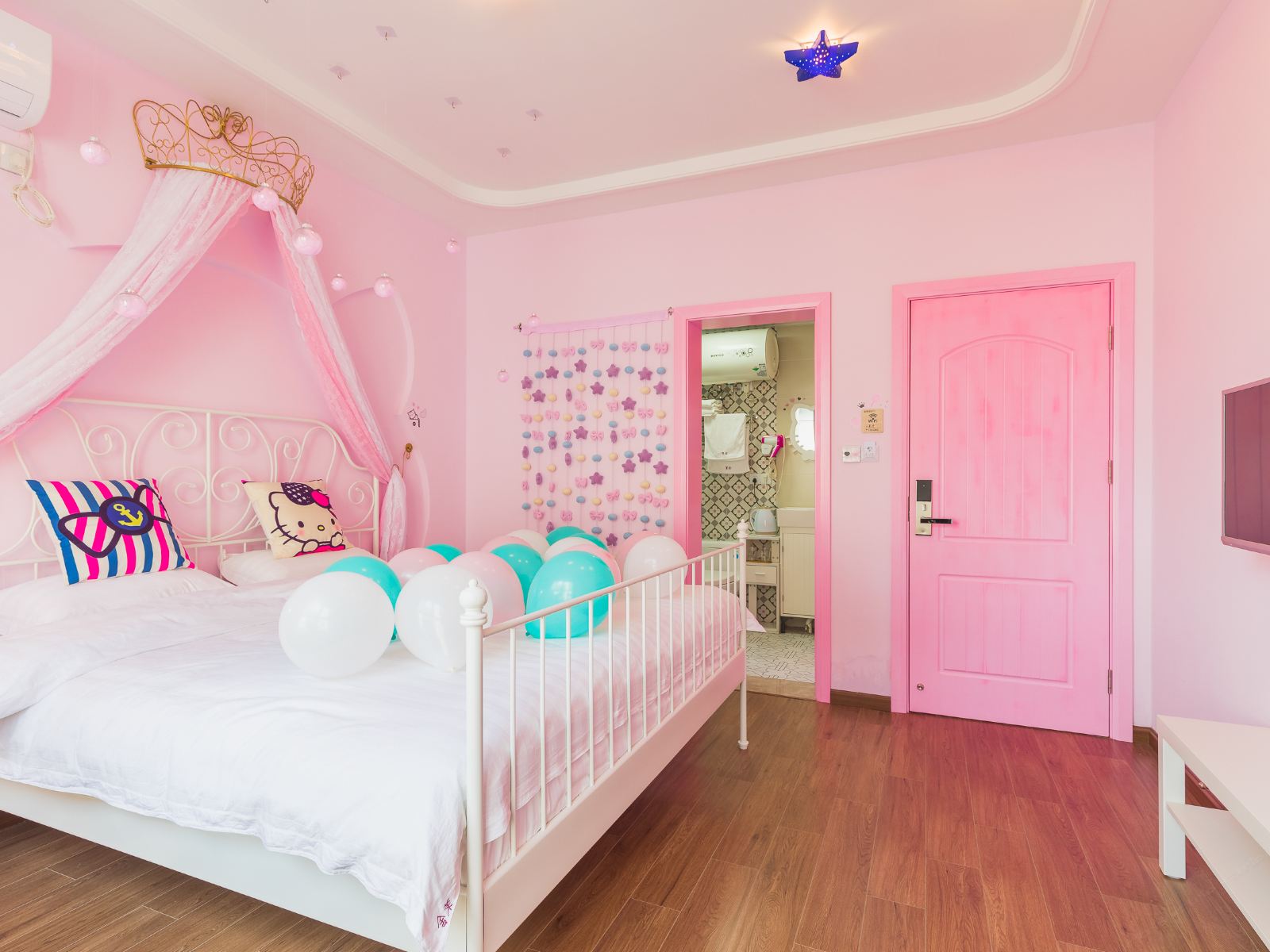 HelloKitty·可爱大床房