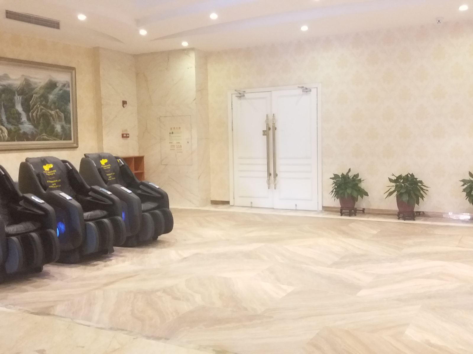 健身娱乐设施