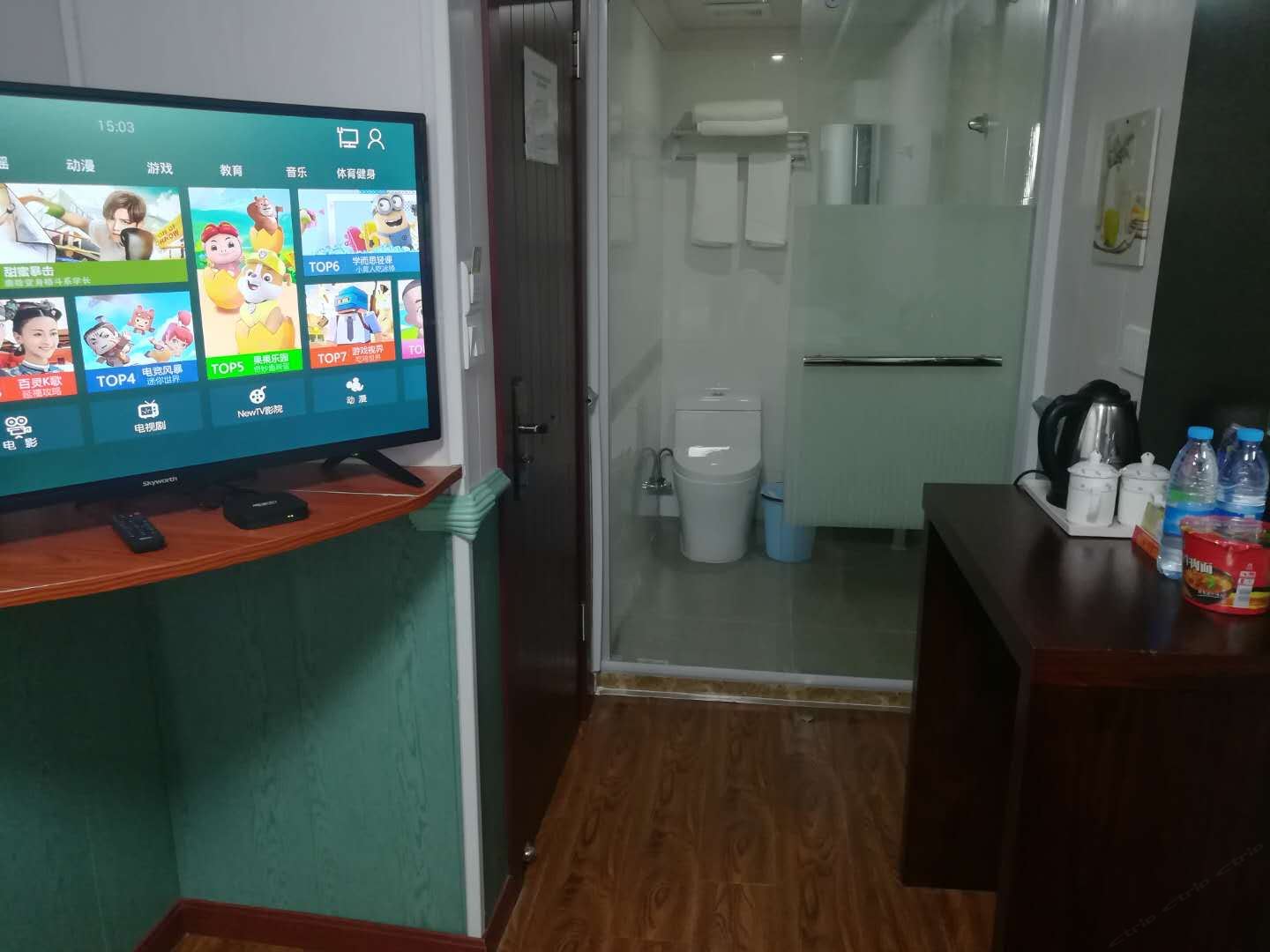 浪漫大床房