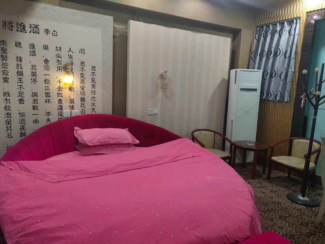 蜜月房