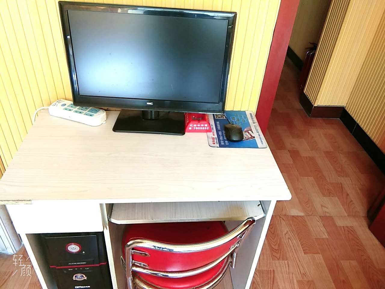 电脑大床间