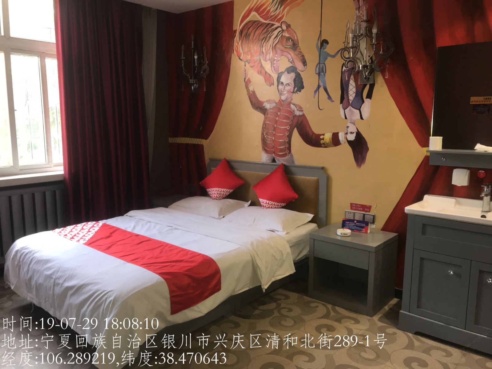 标准大床房