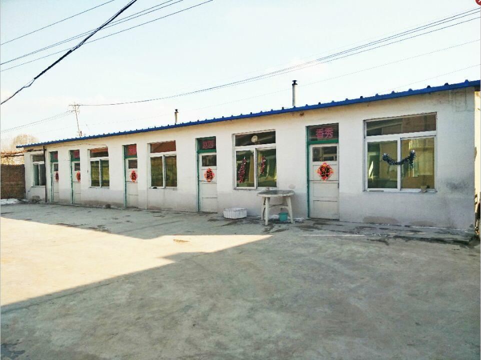 沈阳东北一家亲农家院