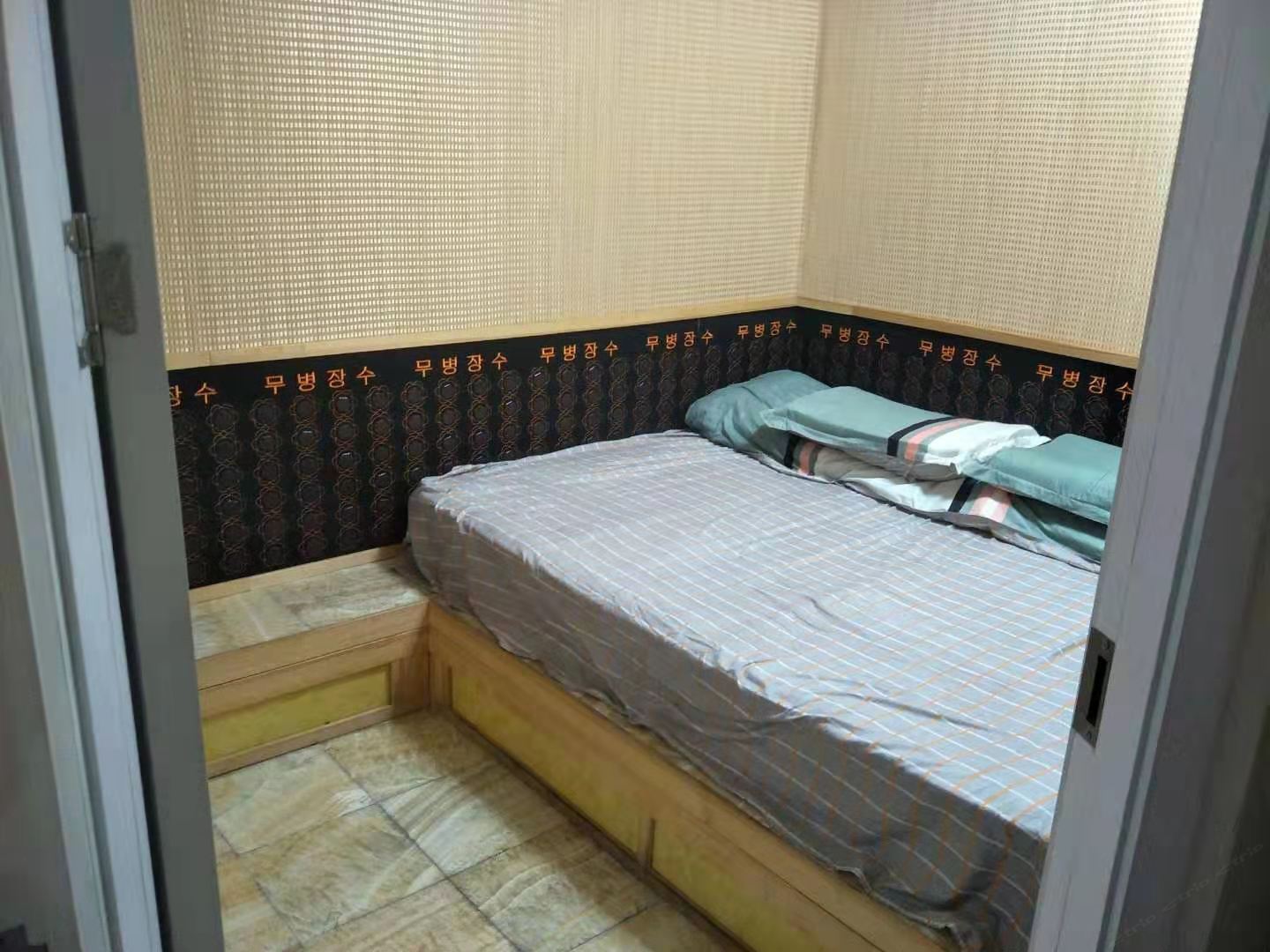 单人间