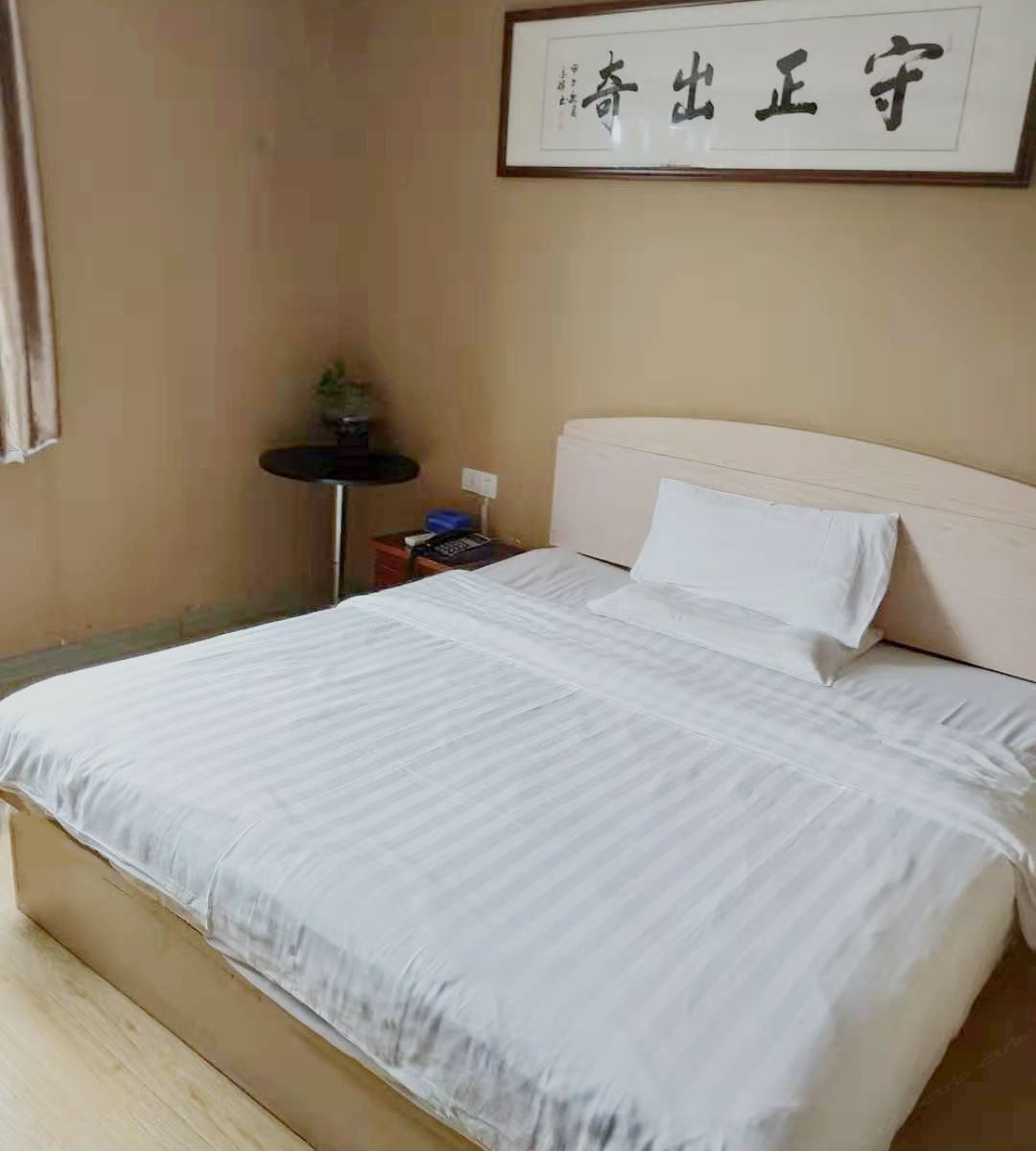 尊享豪华大床房