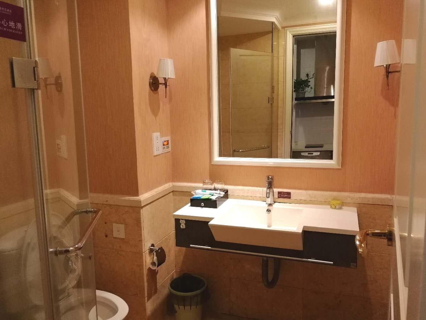 特惠大床房