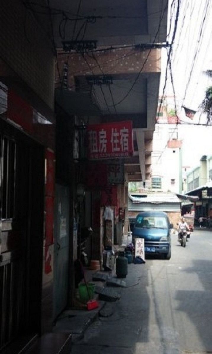 中山梦洁住宿