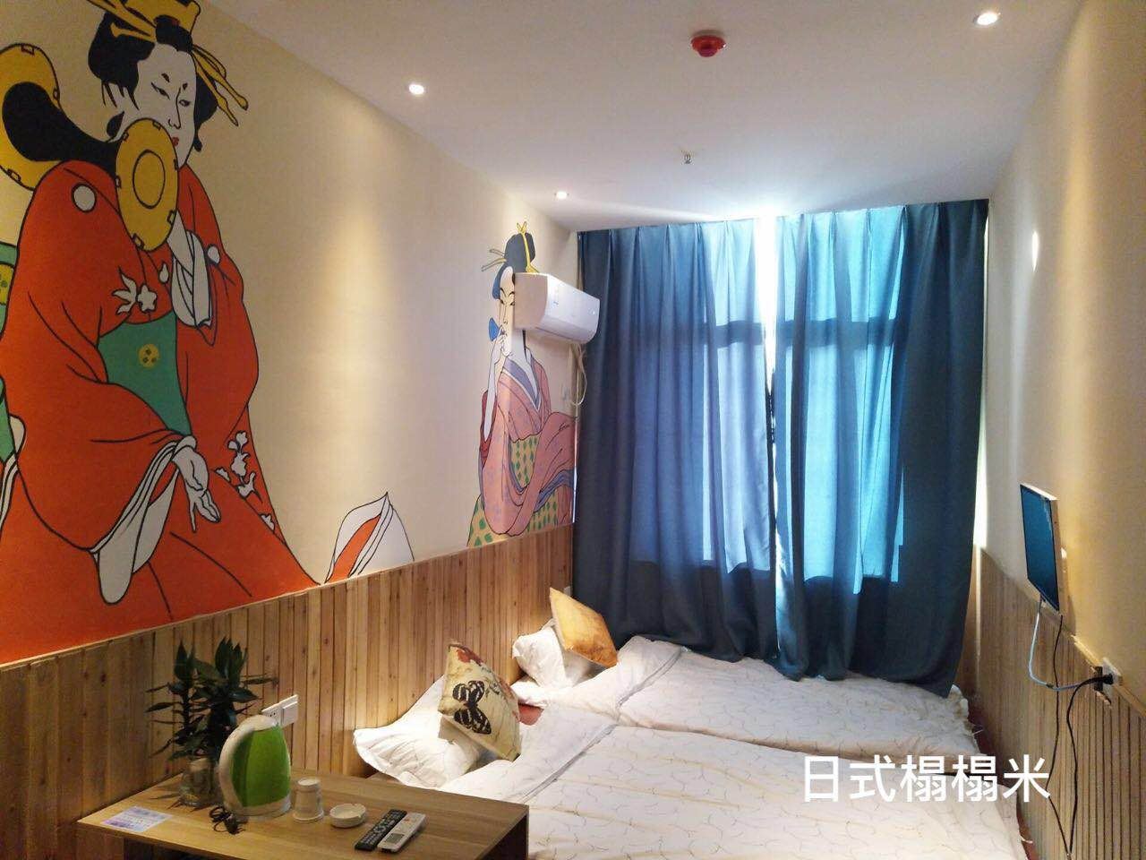 典雅清新房