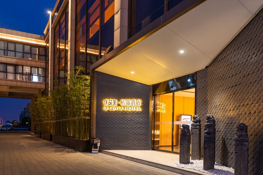郑州优艾美栖遇酒店