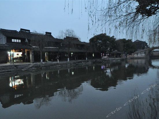 西塘馨厢阁客栈