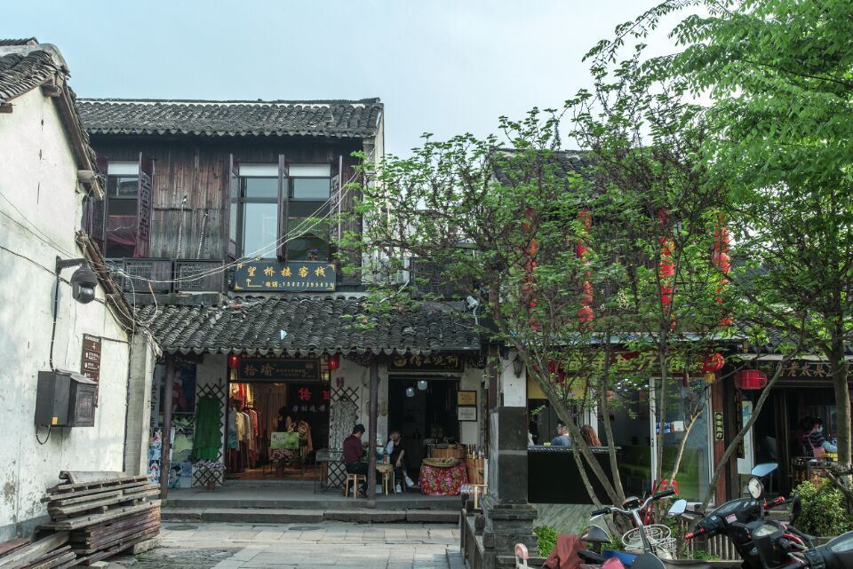 西塘望桥楼客栈