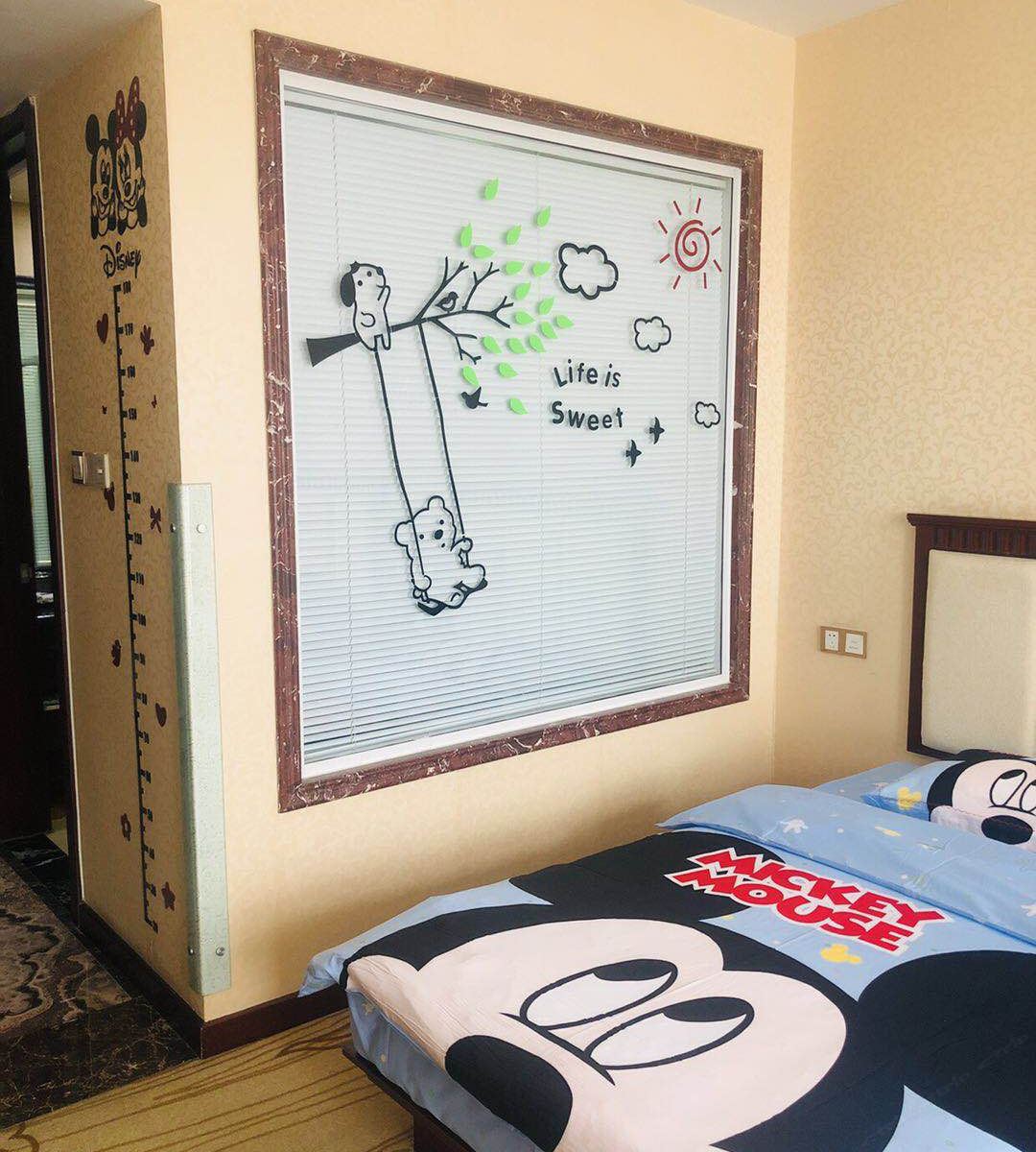 温馨亲子间