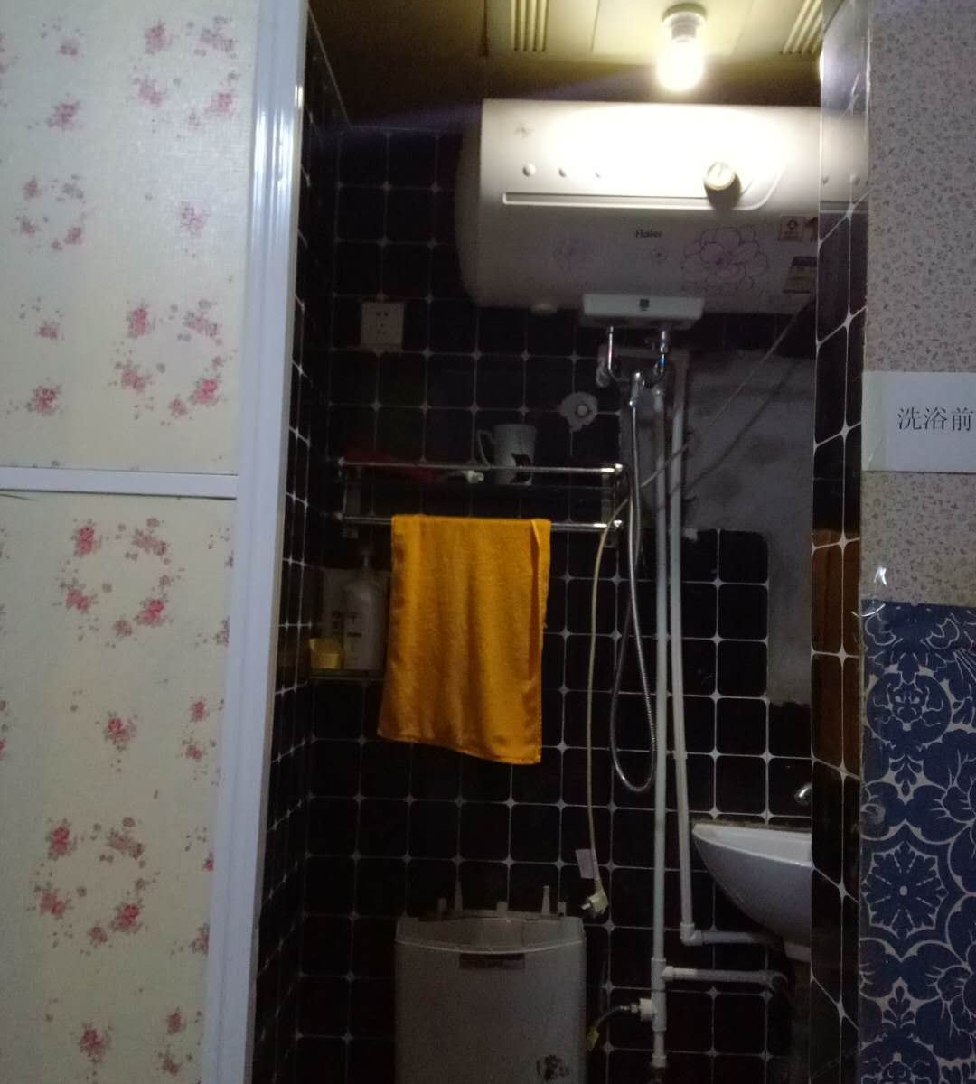 特价大床房(无窗)