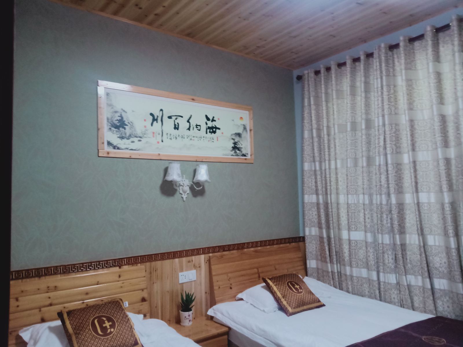 秉耕夜读