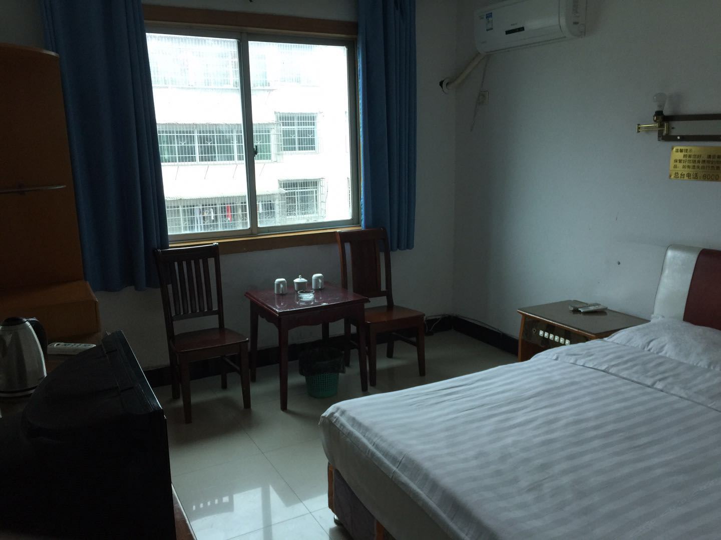 经济大床房