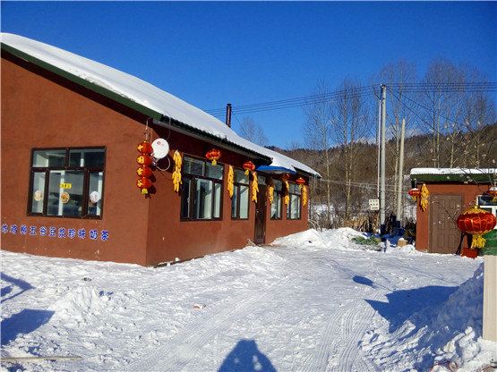 五常雪谷张家大院家庭旅馆