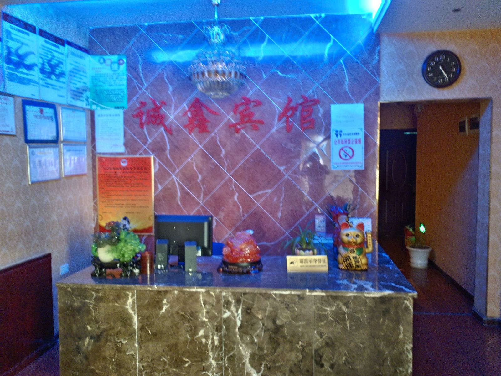 公共区域