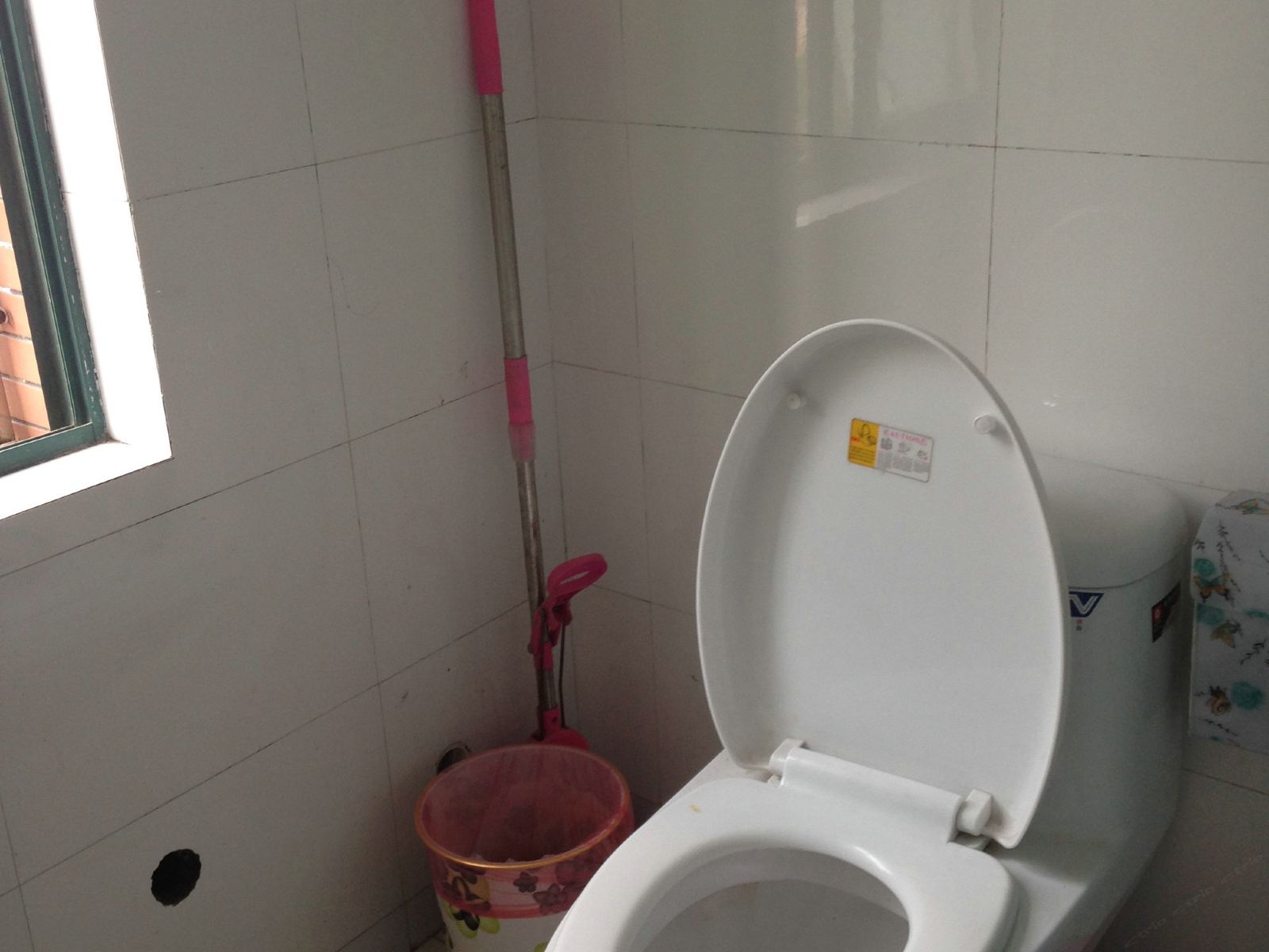 标准间
