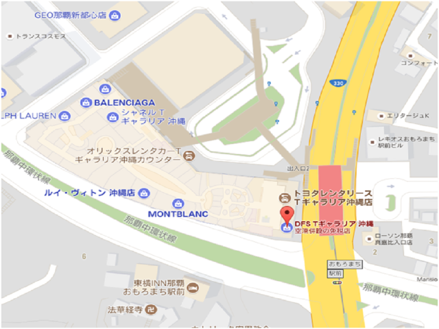 那霸 人口_我那霸响(2)