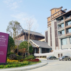 酒店模块 