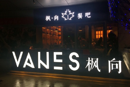 <%= productName%>