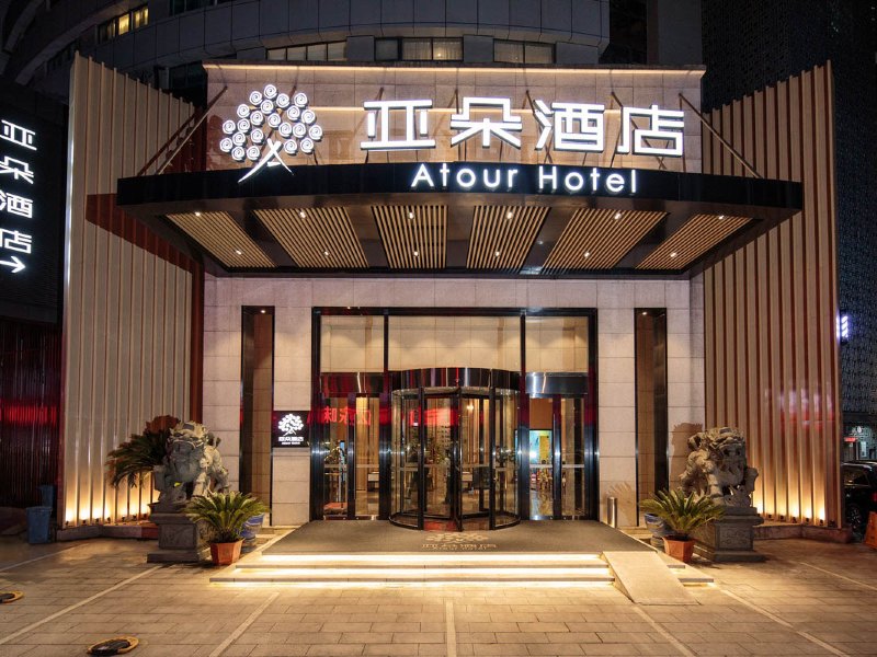 酒店外观