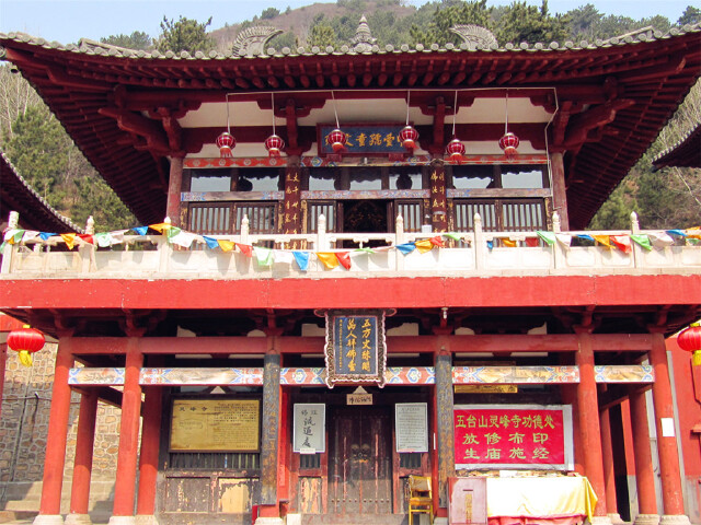 [国庆 五台山-平遥-乔家大院-云冈双汽4日游>嗨翻国庆 欢度假期 三晋