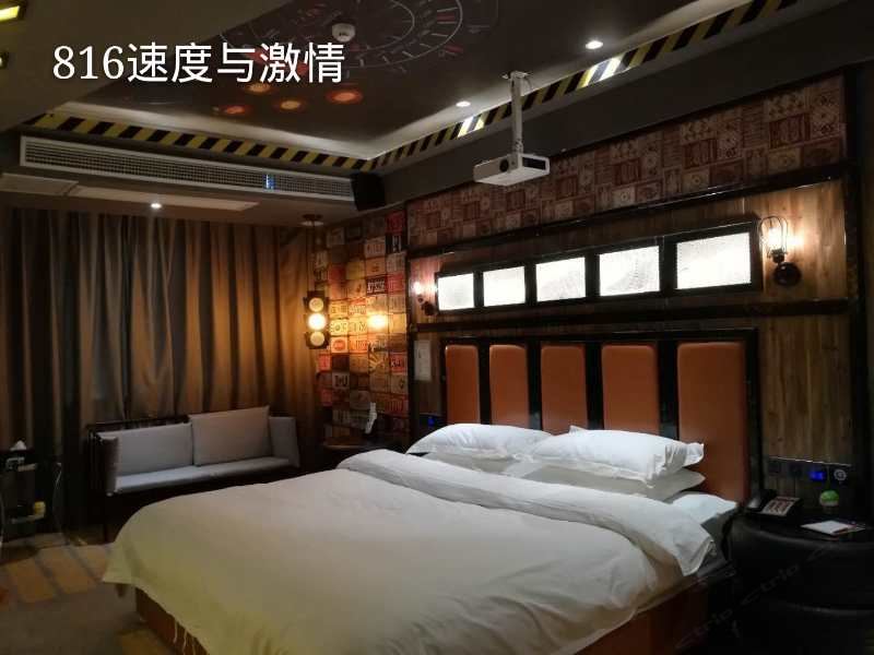投影房