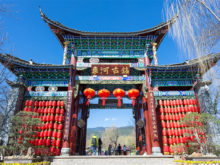 云南香格里拉旅游大概多少錢_云南香格里拉旅游價格多少跟團_云南香格里拉旅游團報價自由行