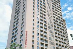 酒店模块 
