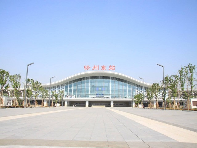 从徐州东站(火车站)到连云港东海县洪庄镇 怎么走